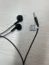 联想生态品牌异能者线控有线耳机半入耳式手机音乐耳机K歌 3.5mm接口 电脑台式机笔记本适用 EY02 黑色 实拍图