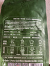 京东京造 鲜来多 意式拼配咖啡豆500g 醇巧克力100%阿拉比卡深度烘焙 实拍图