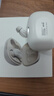 蛇圣小悠2026新款睡眠蓝牙耳机耳塞防噪音睡觉睡眠专用主动降噪无线入耳式无痛侧睡不压耳助眠asmr隔音 实拍图