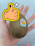 佳沛（zespri）新西兰 新果季 阳光金奇异果10粒巨大果单果146-175g 猕猴桃 实拍图