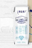 蒙牛特仑苏脱脂纯牛奶250ml*16盒 健身减脂 送礼盒装 实拍图