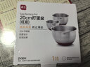 展艺烘焙工具 304不锈钢打蛋盆带刻度和面发面打发沙拉盆雪花酥露营 实拍图