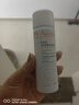 雅漾（Avene）舒泉保湿喷雾50ML 补水敏感肌爽肤水护肤水小喷旅行便携礼物 实拍图