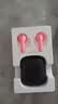 漫步者（EDIFIER）Zero Air Pro 真无线蓝牙耳机 半入耳式耳机 蓝牙6.0  适用苹果华为小米手机 黑莓粉 实拍图