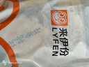 来伊份烤鳕鱼片海鲜鱼肉干制品即食独立小包装下酒菜小吃办公室休闲零食 烤鳕鱼片500g内约14小包 实拍图