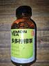 果子熟了 多多柠檬茶 0脂肪果味茶饮料 青柠味 含膳食纤维 330mL*9瓶 实拍图