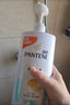 潘婷氨基酸丝质顺滑洗发水1KG洗头膏洗发露京东自营 去油柔顺滋养留香 实拍图