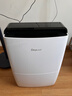 德业（Deye）除湿机/抽湿机 除湿量20升/天 40㎡家用轻音地下室干燥除潮吸湿器干衣机 京东小家智联 DYD-X20A3 实拍图