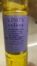 金龙鱼KING'S【保真亚麻籽油】食用油 进口原料 特级初榨 亚麻籽油6.18L 实拍图