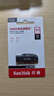 闪迪（SanDisk）64GB USB3.2 U盘 CZ550黑色 读速100MB/s 安全加密 数据恢复 学习办公电脑车载 高速大容量优盘 实拍图