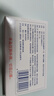 TXTY 高锰酸钾外用片 0.1g*24片 用于急性皮炎或急性湿疹 伴继发感染的湿敷 清洗小面积溃疡 实拍图
