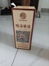 鸭溪酱 金质传承 酱香型白酒 53度 500ml 单瓶装 热门商品 实拍图