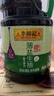 李锦记薄盐生抽1.52kg*2【减盐 一级】健康更安心 控盐点蘸拌灼酱油 实拍图