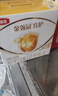伊利金领冠育护幼儿配方奶粉3段12-36个月900g*1罐【5倍DHA好脑力】 实拍图