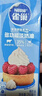 雀巢（Nestle）烘焙原料淡奶油常温存储蛋糕裱花动物奶油 250ml 实拍图