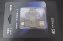 爱国者（aigo）256GB Type-C车载U盘迷你小巧C3C 读速450MB/s 车载哨兵U盘 行车记录仪U盘 高速学习办公优盘 实拍图
