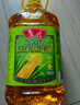 鲁花食用油 物理压榨 非转基因 玉米油6.18L 家用粮油 健康植物油 实拍图