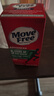 Move Free益节氨糖软骨素钙片绿瓶120粒*2 维骨力成人中老年人美国原装进口 实拍图