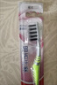 高露洁（Colgate）【牙刷金榜】纤柔备长炭软毛牙刷 5支 超细软毛深层洁齿 京东自营 实拍图
