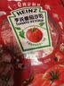 亨氏(Heinz) 番茄酱 番茄沙司320g*2[0添加防腐剂/色素*] 意面薯条酱 实拍图