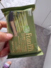 法丽兹王一博夹心曲奇饼干零食礼包点心休闲食品抹茶味团购食品礼物690g 实拍图