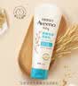 艾惟诺（Aveeno）艾维诺婴儿润肤乳四季儿童宝宝面霜滋润保湿防干痒身体乳227g 实拍图