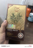 发雅丝姜医生脱防洗发水控油清爽洗发露头发增长精华液溢脂性生姜洗头膏 488ml防掉发脱发洗发水 实拍图