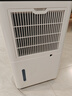 多乐信（DOROSIN）除湿机/抽湿机  除湿量60升/天 120㎡家用别墅复式商业办公室吸湿 APP智控压缩机升级款 ER-60D 实拍图