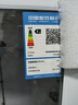 扬子（YANGZI）药品阴凉柜冷藏柜医用冰箱药房药店展示柜GSP认证药品柜保温柜医院诊所疫苗医药公司 双门900L丨全铜管制冷丨一级能效【免倒水】 【阴凉冷藏双模式丨东贝压缩机丨2026最新款】 实拍图