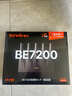 Tenda腾达路由器WiFi7【泰山BE7200 Ultra】千兆穿墙王信号放大器增强无线家用电竞立式BE12 Pro 实拍图