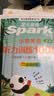 2026新版小学英语 阅读100篇 三年级星火英语阅读理解天天练3年级 全国通用官方授权 阅读理解专项训练书课外强化训练 实拍图