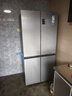 海尔（Haier）「家宴系列」465L十字门母婴冰箱风冷无霜一级能效抗菌净味BCD-465WGHTDE9S9家电国家补贴 实拍图