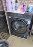 海尔（Haier）云溪5.0 AWE同款 滚筒洗衣机全自动单洗 10公斤大容量超薄  京东自营 直驱7AD1 纯平全嵌 静稳低噪 实拍图