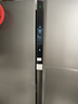 海尔（Haier）盛宴630L对开门冰箱干湿分储一级能效风冷变频超大容量灰色BCD-630WGHSS95SMU1国家补贴 实拍图