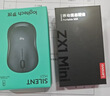 罗技（Logitech）M221 轻音鼠标 无线鼠标 办公鼠标 对称鼠标 带无线微型接收器 米白色 实拍图