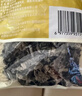 十月稻田 东北黑木耳 500g 干木耳 黑龙江东宁特产 肉厚无根 火锅煲汤炒菜 实拍图
