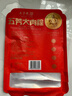 五芳斋粽子 五芳大肉粽280克 140g*2只袋装 中华老字号嘉兴粽特产 实拍图