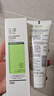 玉泽（Dr.Yu）皮肤屏障调理洁面凝露150ml（氨基酸洗面奶男女温和不紧绷） 实拍图