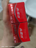 高露洁（Colgate）健白防蛀牙膏 200g除口臭成人美白牙膏含氟去黄去渍美白清新口气 实拍图
