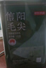 京东京造26新茶鲜来多碧螺春毛尖绿茶明前嫩芽罐装自营茶叶礼盒送礼自己喝 实拍图