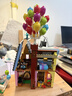 乐高（LEGO）积木迪士尼43217飞屋环游记女孩女生玩具生日礼物送女友装饰摆件 实拍图