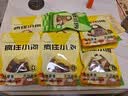 疯狂小狗 狗零食鸡肉干鸭肉干蛋黄宠物泰迪小型幼犬冻干 鸭肉黄金丸100g 实拍图