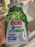 碧浪除菌洗衣原液夏日海风50g*4袋试用装旅行装 1次去黄 7天抑味 实拍图
