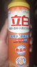 立白强效西柚小苏打洗洁精408g厨房家用去油护手去农残食品用随机发货 实拍图