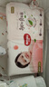 好奇（Huggies）好奇铂金装小桃裤纸尿裤M144片(6-11kg)中号尿不湿【透爽散热】 实拍图
