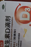星鲨维生素D滴剂 60粒维生素d孕妇成人婴幼儿促钙吸收补钙小腿抽筋非钙片全年龄段可用 实拍图