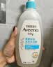 艾惟诺（Aveeno）艾维诺婴儿洗发水沐浴露二合一儿童安心洗沐二合一532ml补水保湿 实拍图