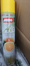 爱博空气清新剂柠檬+茉莉+桂花香型去除异味家用卫生间汽车净化空气 实拍图