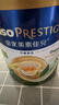 美素佳儿（Friso）港版有机皇家美素佳儿2段较大婴儿配方奶粉800g/罐 乳铁蛋白 实拍图