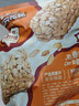 三只松鼠燕麦巧力酥500g 巧克力饼干燕麦片糕点点心办公室休闲零食小吃 实拍图